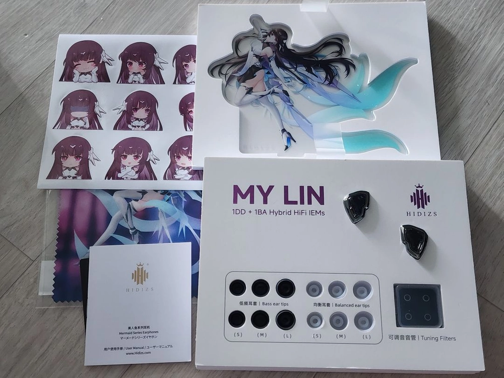 하이디즈 마이린 3.5mm 유선이어폰 팝니다 이미지