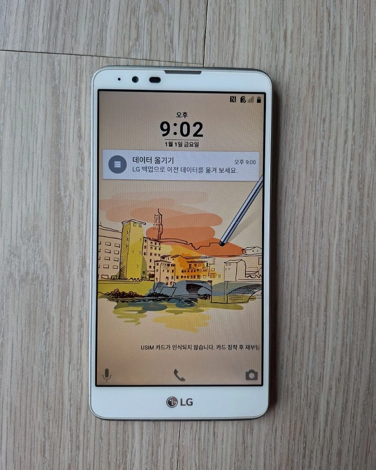 Stylus2 스타일러스2 이미지