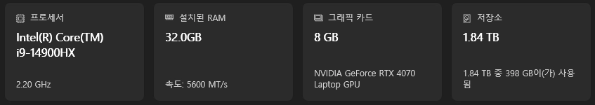 레노버 LEGION Pro 5i 16IRX9 i9 4070 Plus P3 이미지