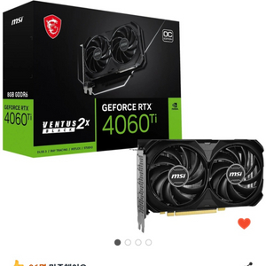 RTX 4070ti 5070 삽니다!!! 이미지