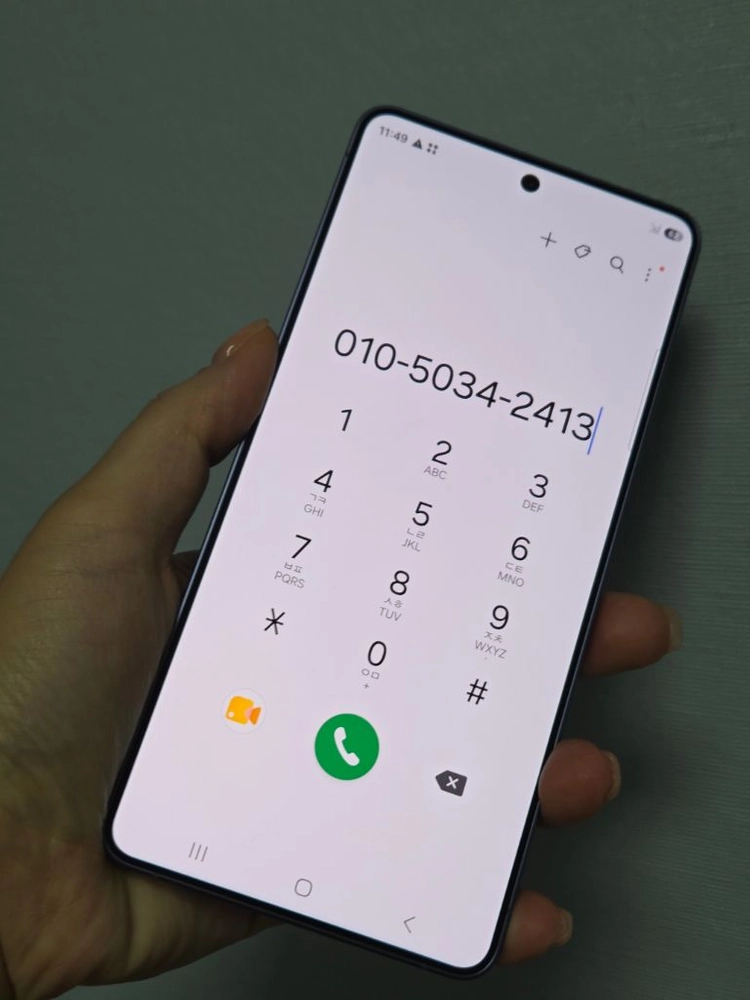갤럭시 S26울트라 512G 자급제SS급 서울s26울트라 부산s26울트라 강원s26울트라 파주s26울트라 중고폰 이미지