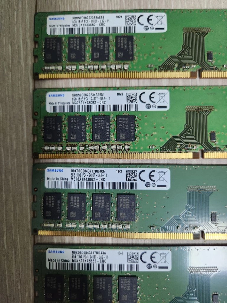 삼성 DDR4 2400 8GB 4개 팔아요 이미지