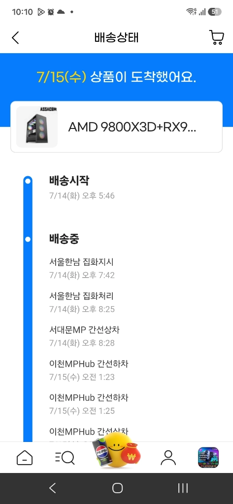 t500 ssd 1tb 이미지