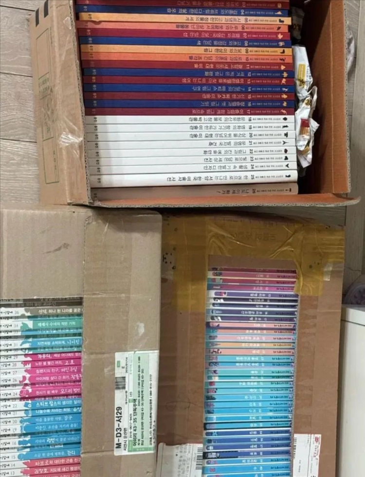 웅진 책 총 136권 진짜 싸게 처분해요 이미지