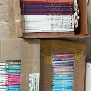 웅진 책 총 136권 진짜 싸게 처분해요 이미지