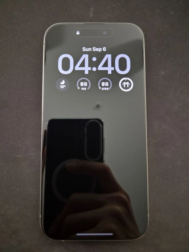 아이폰15 프로 티타늄 256GB 이미지
