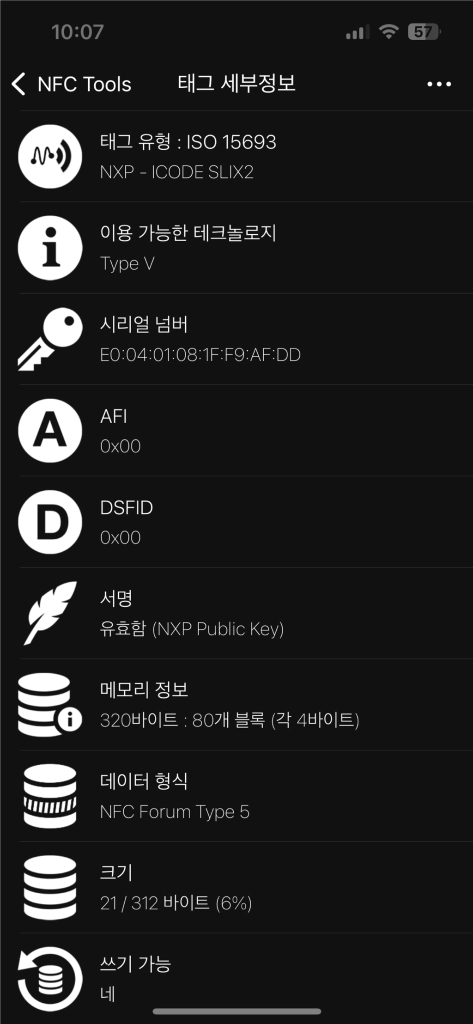 (당일배송 풀구성) 프라다 사피아노 머니클립 카드지갑 이미지