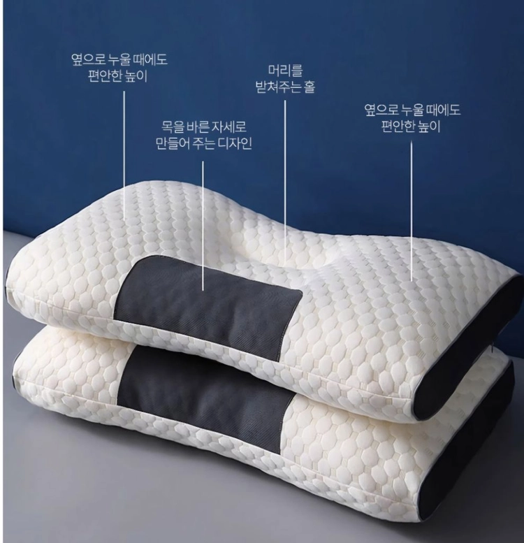 밴프 슬립프로 인체공학 경추베개 2개 세트 이미지
