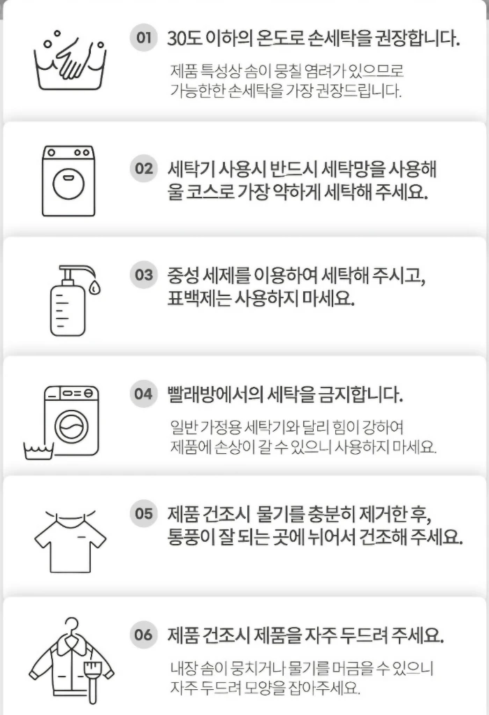 호텔식 구름 베개 2개 세트 이미지