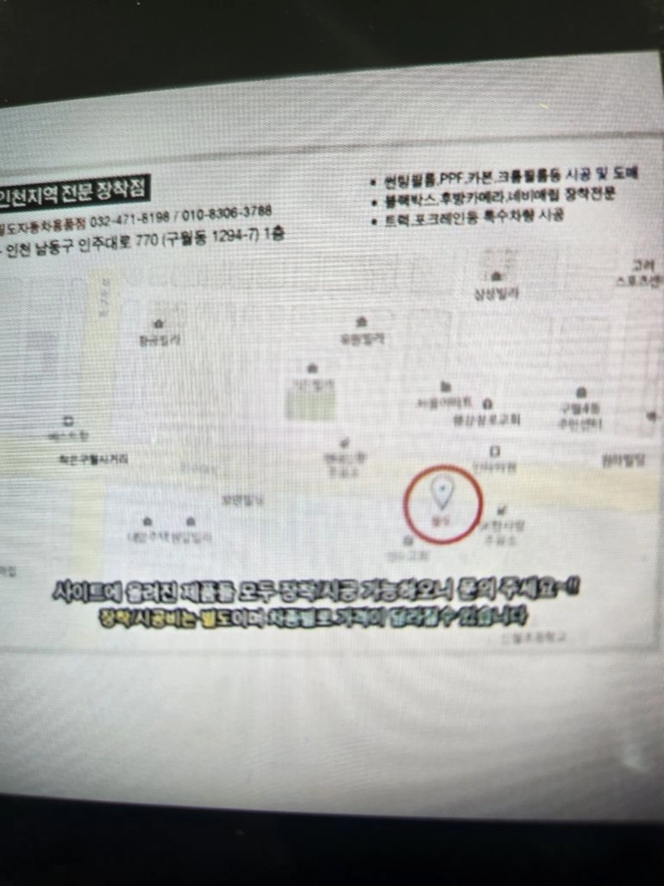 쿠몬 전기레인지 이미지