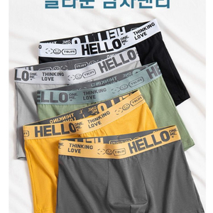 남성속옷 드로즈 팬티 6장세트 이미지