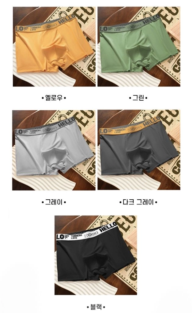 남성속옷 드로즈 팬티 6장세트 이미지