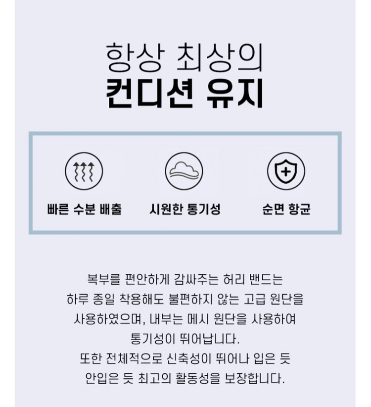 남성속옷 드로즈 팬티 6장세트 이미지