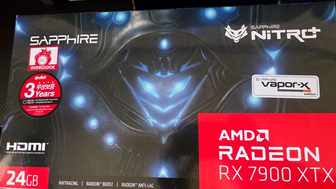 7900xtx 니트로 24gb 이미지