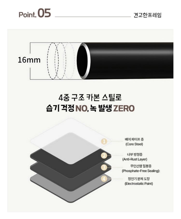 모던한 2단 스틸 스탠드 행거 이미지