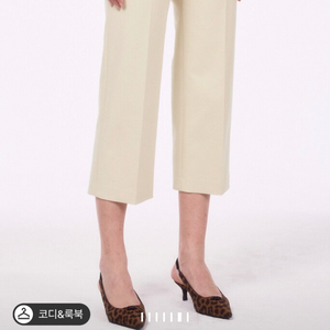 랑방 팬츠 타임 마인 더캐시미어 구호 르베이지 띠어리 빈스 이자벨마랑 이미지