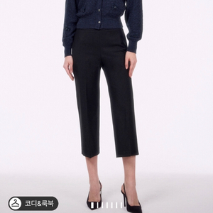 랑방 팬츠 타임 마인 더캐시미어 구호 르베이지 띠어리 빈스 이자벨마랑 이미지