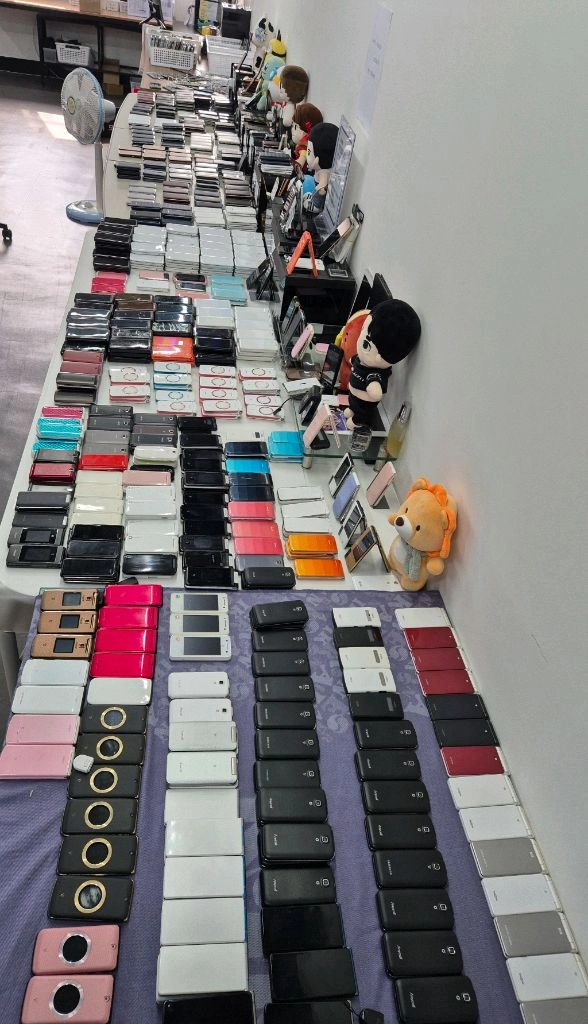 엘지 폴더폰 공신폰 단순통화 문자만 가능 효도폰 이미지