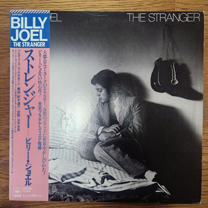 해외 수입 LP) Billy Joel - The stranger 레코드 이미지