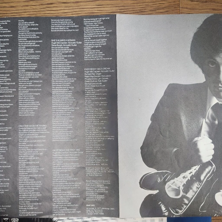 해외 수입 LP) Billy Joel - The stranger 레코드 이미지