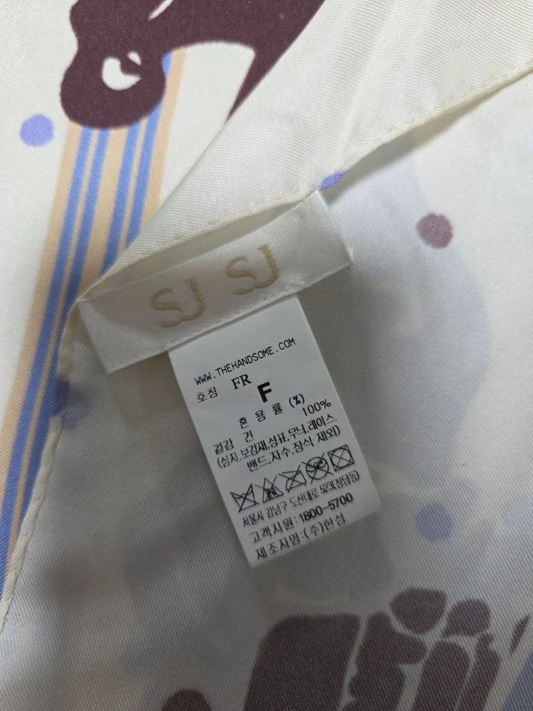 SJSJ 스카프 랑방 마인 타임 시스템 오브제 더캐시미어 이미지