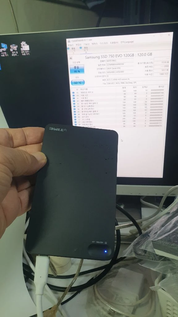 삼성 750 EVO 120GB SSD + 아이피타임 HDD3225 C타입 외장하드케이스 이미지