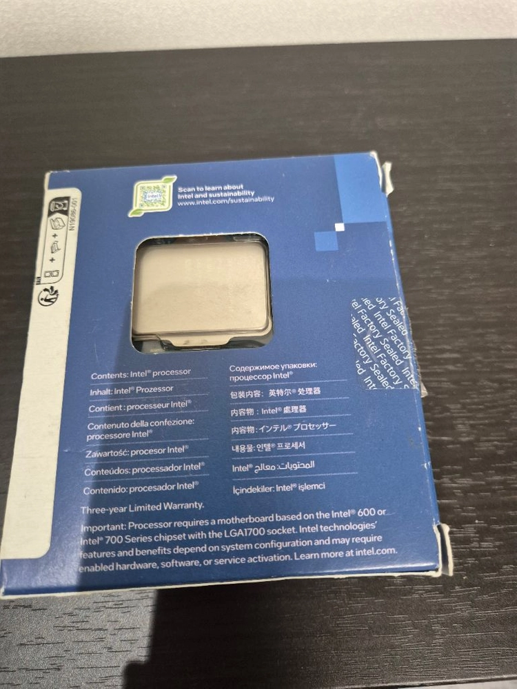 i7 14700K 이미지