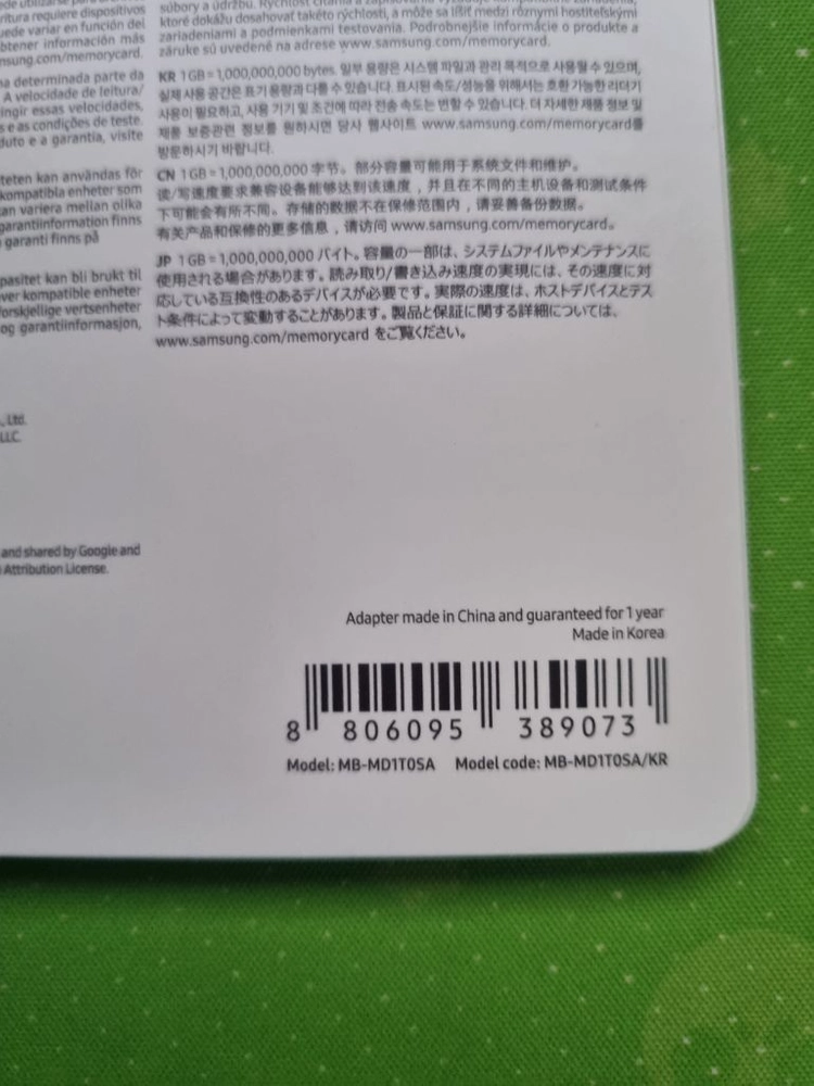 (안전)미개봉/정품/정발] 삼성 Pro Plus MicroSD Card 1TB / 마이크로SD 카드 이미지