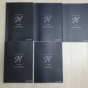 시대인재 2027학년도 수능 수학 박대준 인사이트 이미지