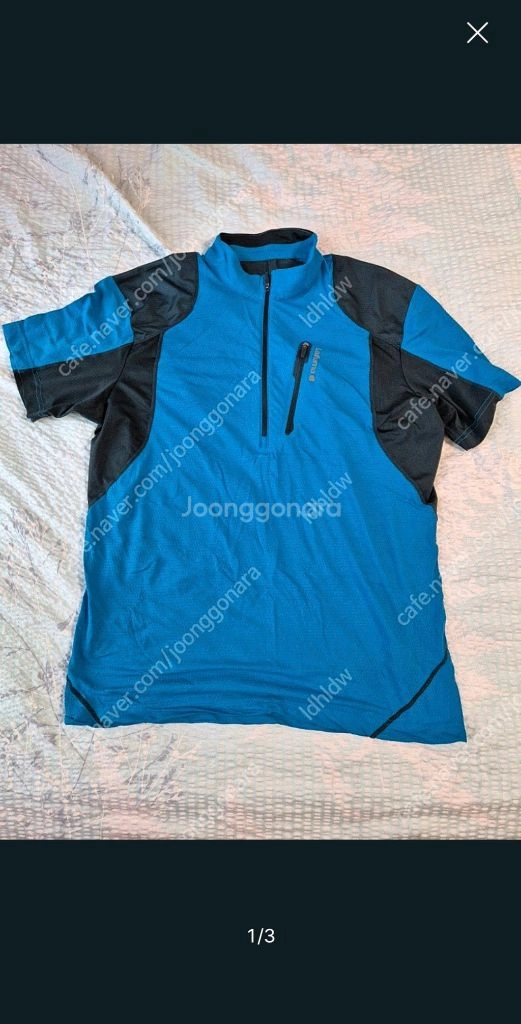라푸마 아웃도어 셔츠 사이즈 105 택포만원 이미지