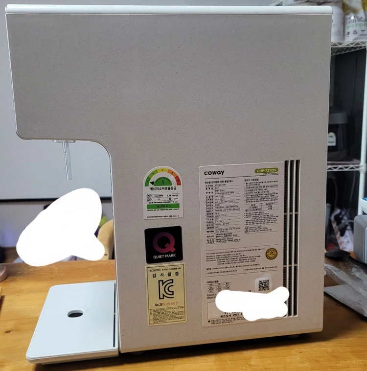 코웨이 아이콘 정수기 CHP-7210N 이미지