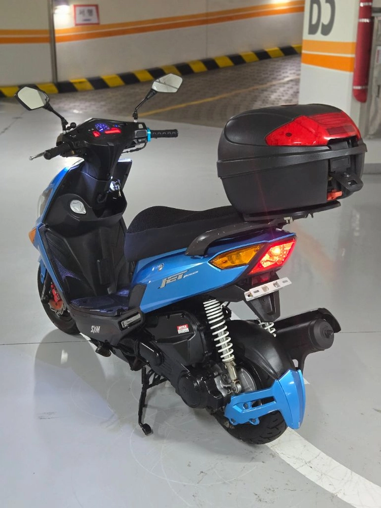 Sym 제트파워125 스쿠터 125cc 상태 매우 좋아요 (배달가능) 이미지