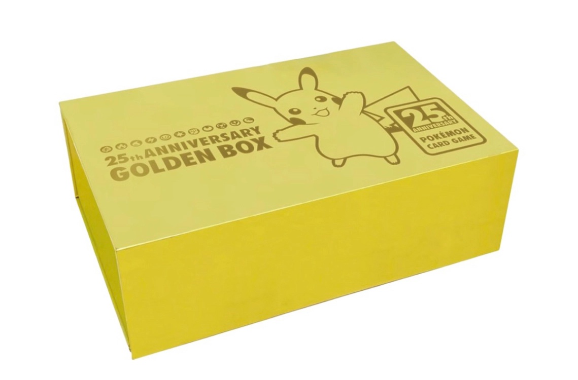 포켓몬 TCG 소드&실드 25주년 골든 박스 (한글판) - 안심되는 중고거래