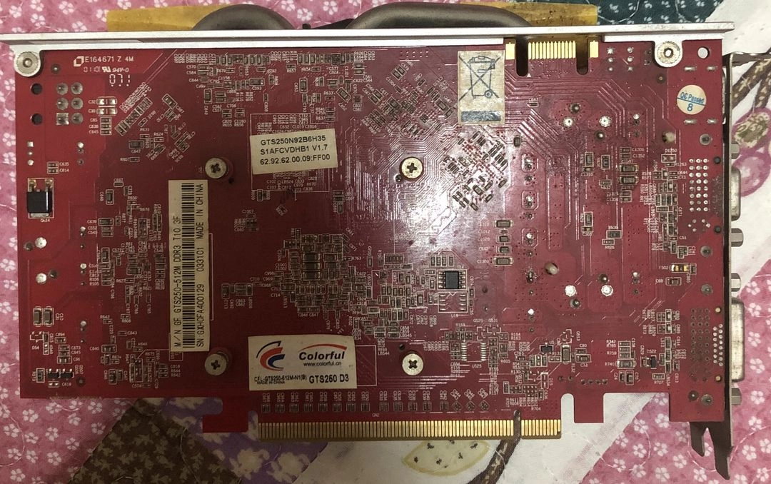 그래픽카드 GTS250 이미지