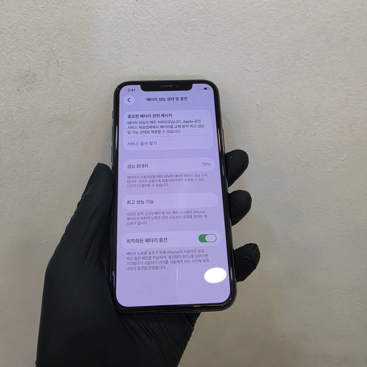 아이폰11프로 64기가 그린 / 0831 이미지
