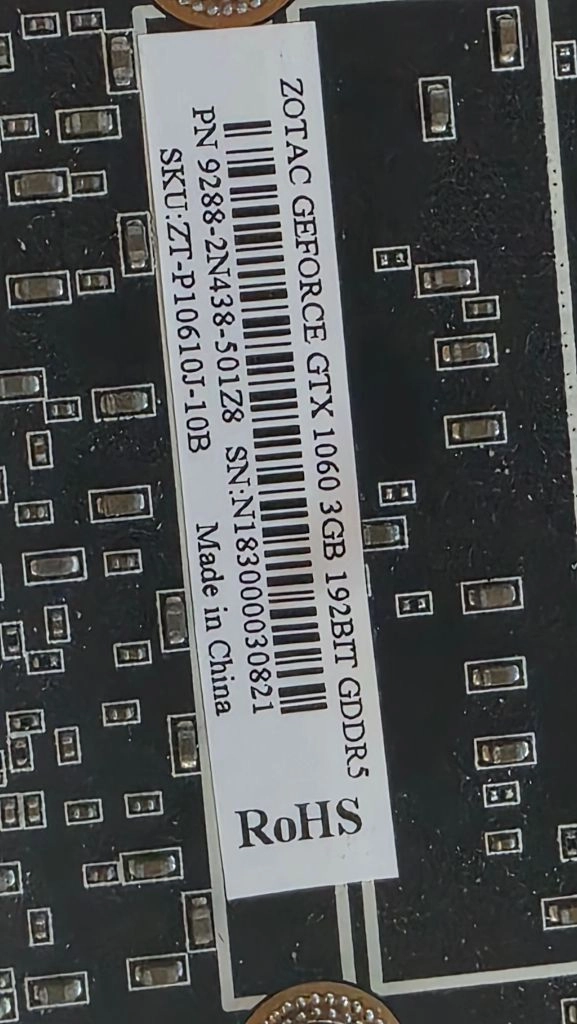 GTX 1060 3G 그래픽카드 이미지