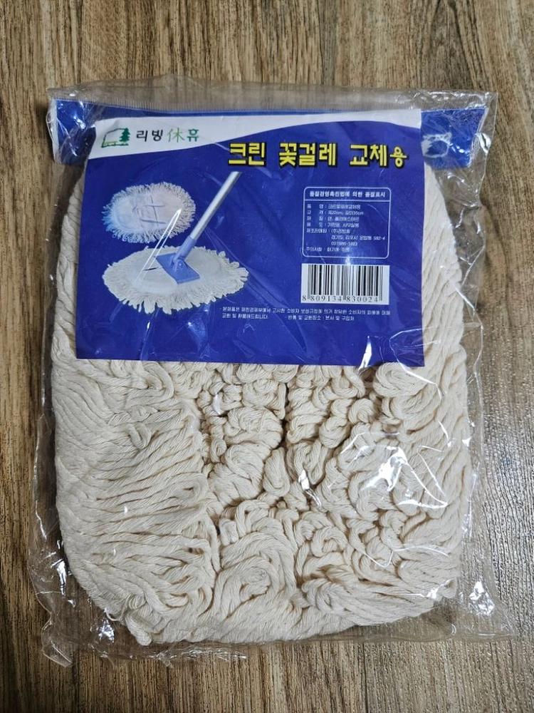 원형 꽃걸레 교체용 미개봉새제품 이미지