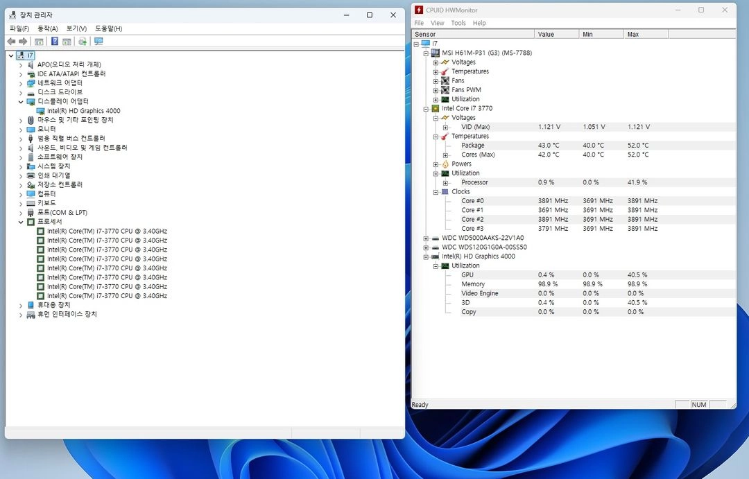 블랙 어항 사무용 컴퓨터 본체 판매합니다(i7/8GB/120GB/500GB/WIN11) #63 이미지