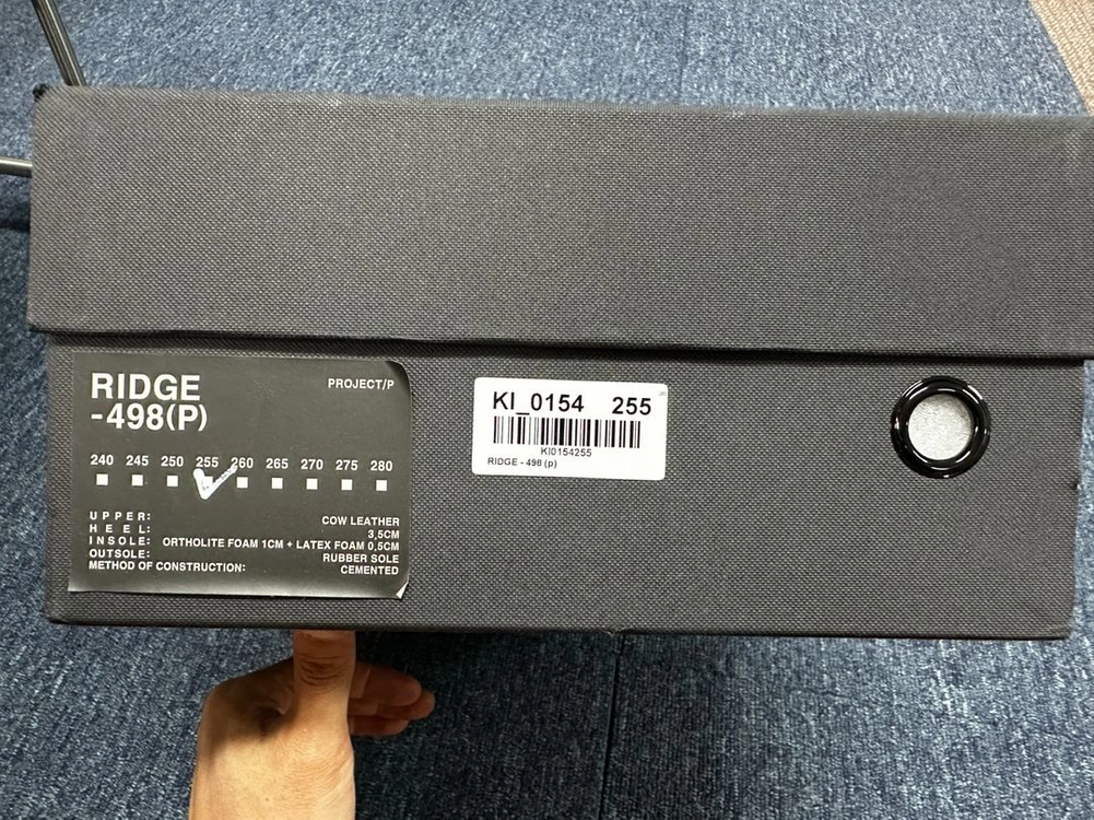 킨치 RIDGE 498 첼시 부츠 (255사이즈) 이미지