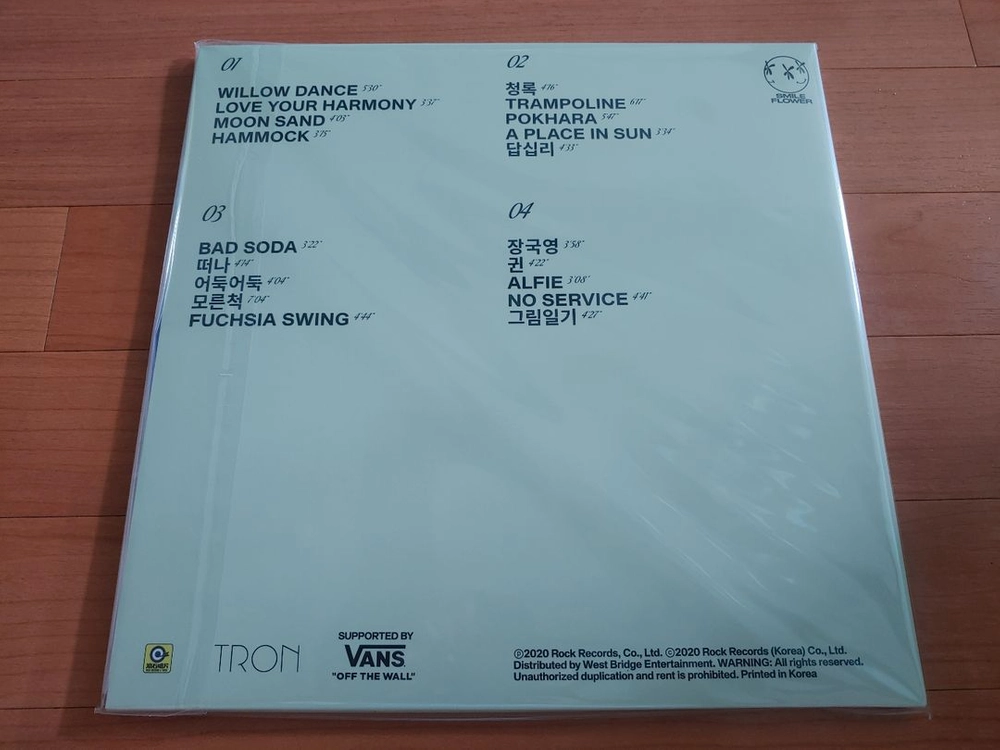 까데호 미개봉 LP 3장 일괄 이미지
