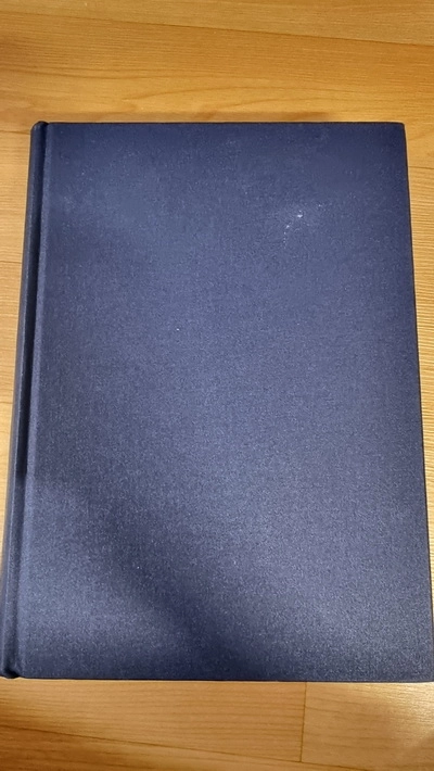 A Comprehensive Grammar of the English Language 팝니다. 이미지