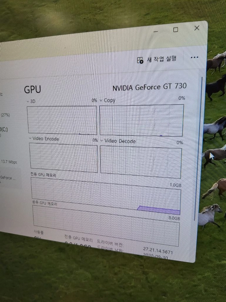 인텔 CORE I7-7700 미니PC 이미지