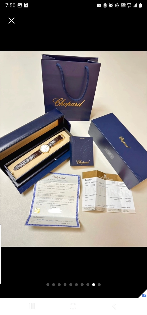 쇼파드 18K 금통 & 다이아 이미지