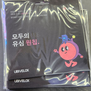 LGU+유심 두장씩17000원 이미지