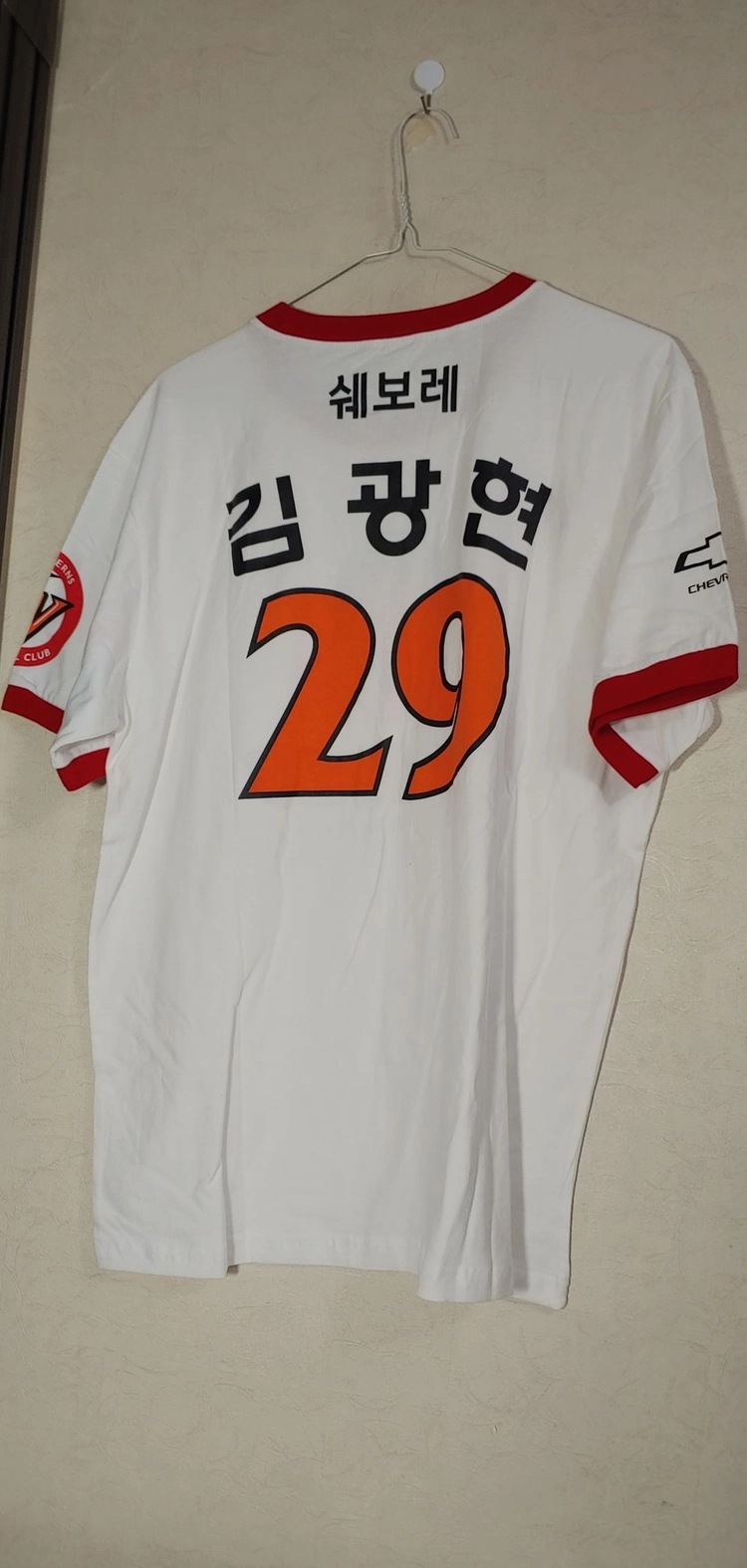 SK 와이번스 김광현 티셔츠 100 -105 이미지