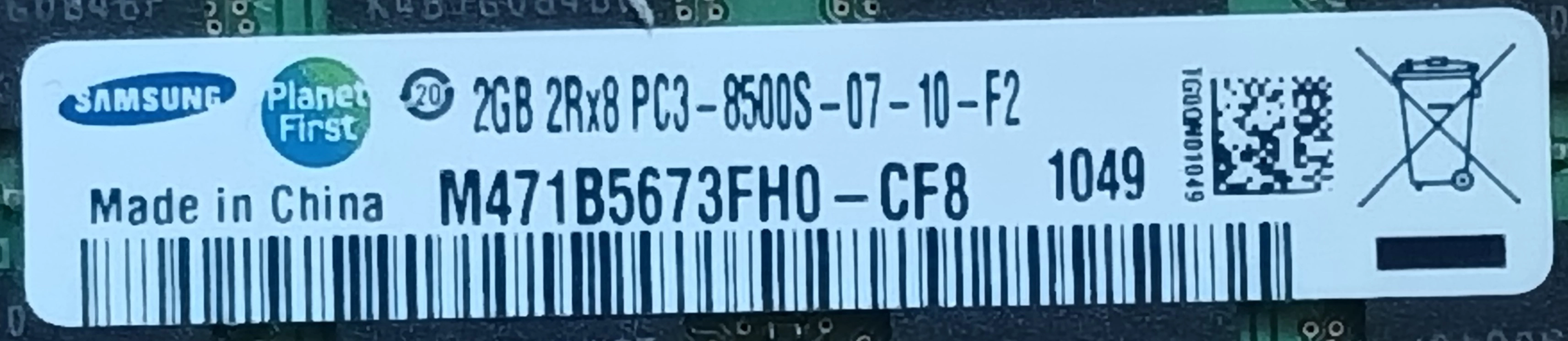삼성HDD320GB와 메모리2GB 이미지