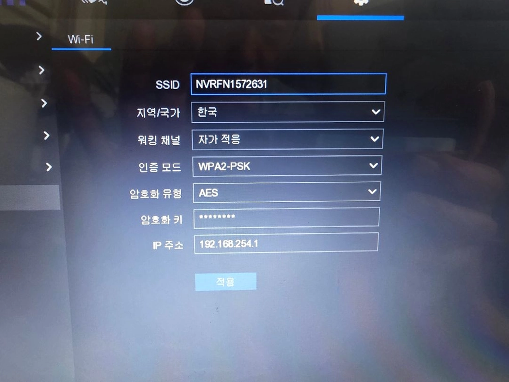 CCTV 보안카메라 세트 이미지