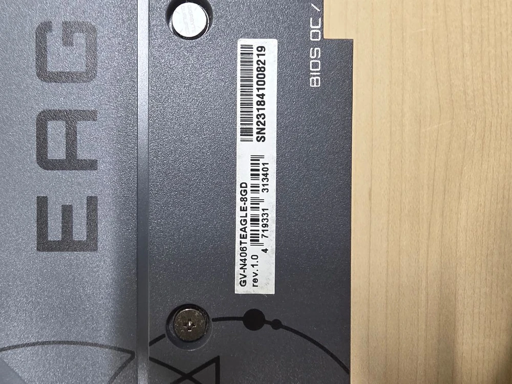 RTX 그래픽카드 4060ti 8gb 이미지