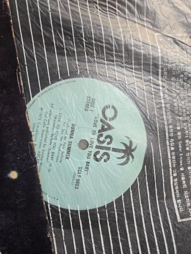 도나서머 LP 엘피 Love To Love You Baby 1975 올드팝 디스코 레코드판 이미지