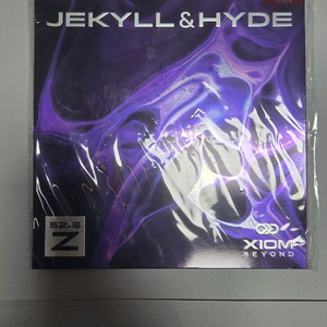 XIOM 지킬앤하이드 Z 52.5 탁구 러버 이미지